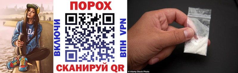 Amphetamine 98%  как найти   Елец 
