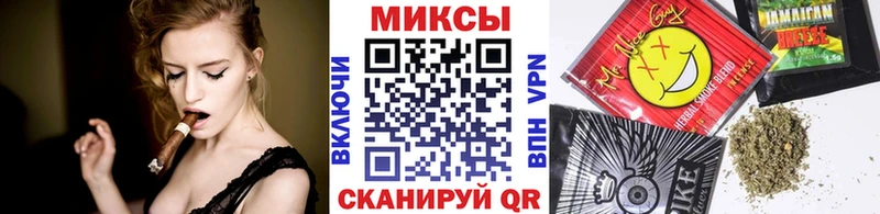 БУТИРАТ буратино  OMG ссылка  Елец  закладки 