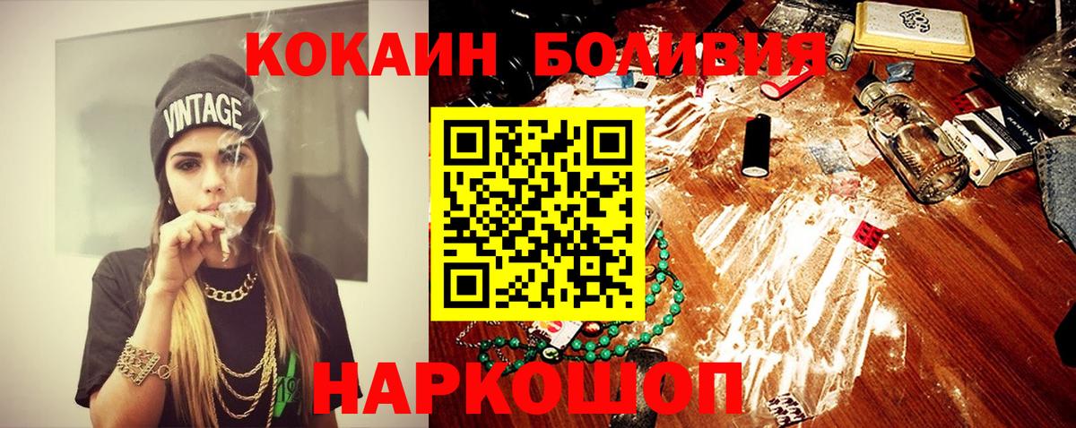 Экстази Елец