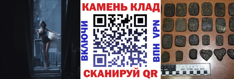 цена   Елец  ГАШИШ гашик 