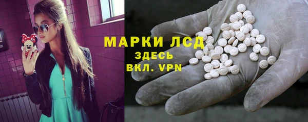 mix Вяземский