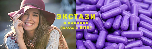 mix Вяземский