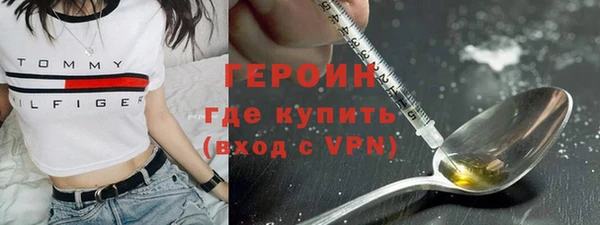 скорость mdpv Пролетарск