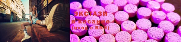 mix Вяземский