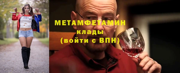 mix Вяземский