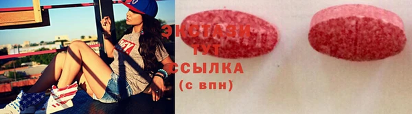mix Вяземский