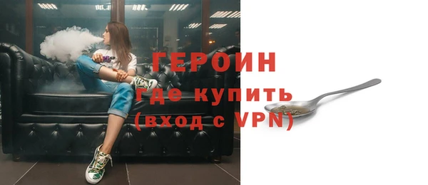 гашишное масло Вязники
