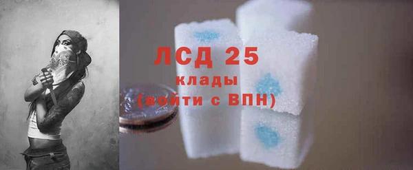 mix Вяземский