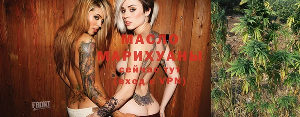 mix Вяземский