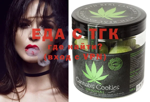 mix Вяземский