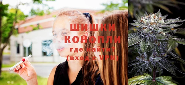 гашишное масло Вязники
