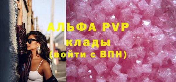 гашишное масло Вязники