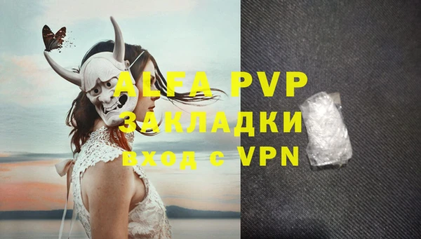 прущие крисы Приозерск
