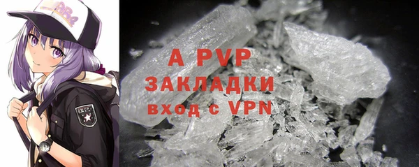гашишное масло Вязники