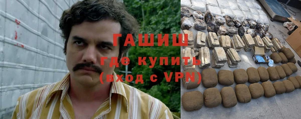 кокаин Белая Калитва