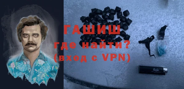 прущие крисы Приозерск