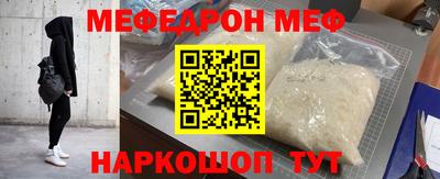 индика Краснодар