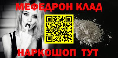 индика Краснодар
