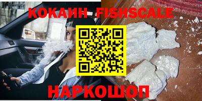 круглые Краснознаменск