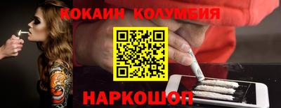 индика Краснодар