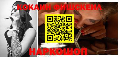 круглые Краснознаменск