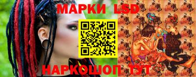 круглые Краснознаменск