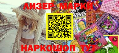 индика Краснодар
