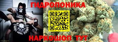 дживик Краснокаменск
