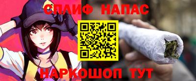 индика Краснодар
