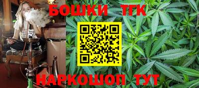 мяу мяу мука Кунгур