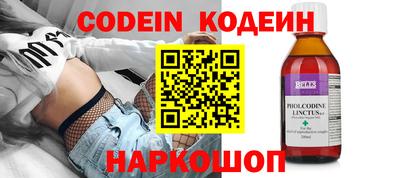 индика Краснодар