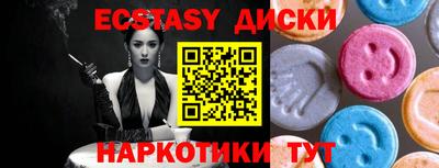 сатива Кулебаки