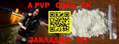 индика Краснодар