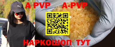 круглые Краснознаменск