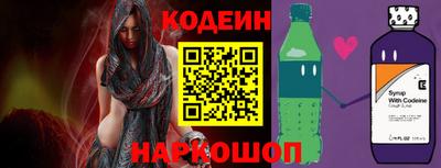 индика Краснодар