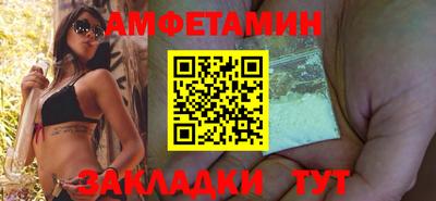 индика Краснодар