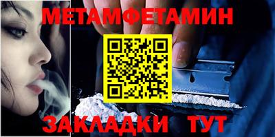 круглые Краснознаменск