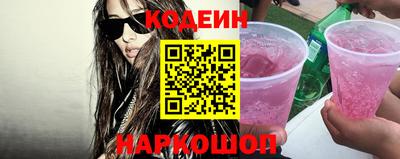 индика Краснодар