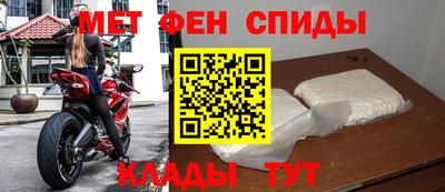 круглые Краснознаменск