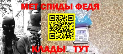 круглые Краснознаменск