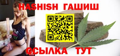 круглые Краснознаменск