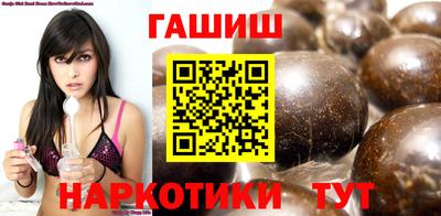герыч Кумертау