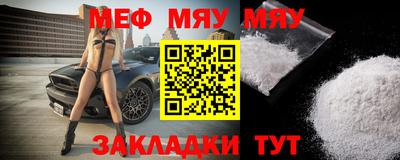 индика Краснодар
