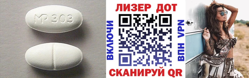 где купить наркоту Елец OMG маркетплейс LSD-25 экстази ecstasy